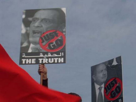 Beirut demonstration against Syrian occupation